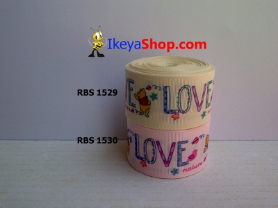 Pita RBS 1529 1530  large2